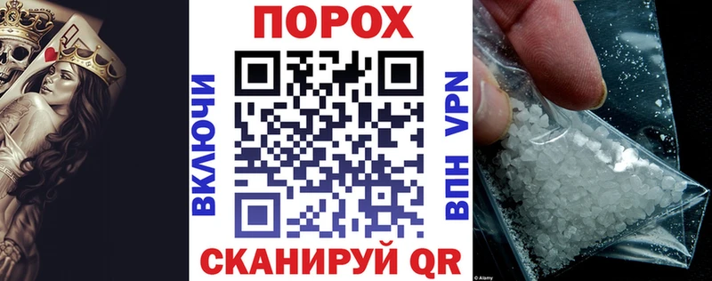 Амфетамин 97% Свирск