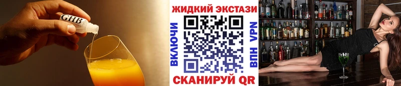 БУТИРАТ оксана Свирск