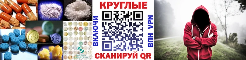 Экстази Cube Свирск
