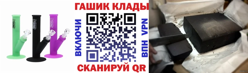 Гашиш ice o lator kraken рабочий сайт Свирск где купить наркоту