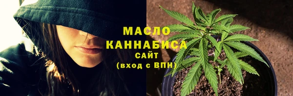 альфа пвп Семилуки