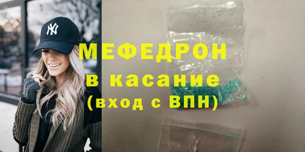гидра Зерноград