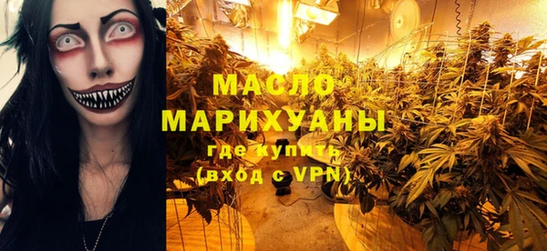 мдма Семикаракорск