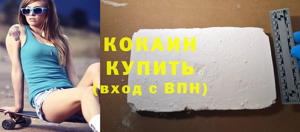 гидра Зерноград