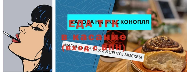 мдма Семикаракорск