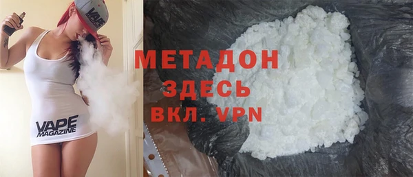 мдма Семикаракорск