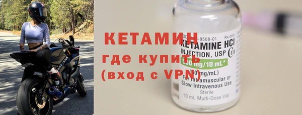 mix Семёнов