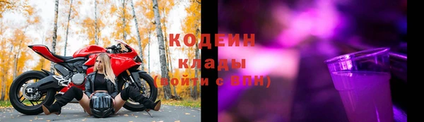 гидра Зерноград