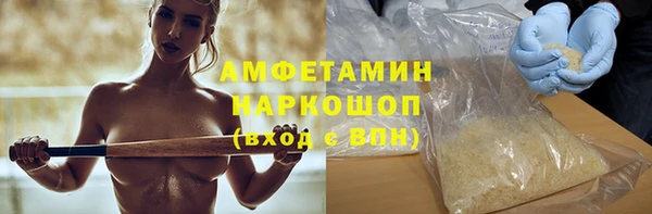 СК Зеленодольск