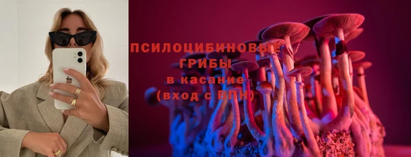 мдма Семикаракорск