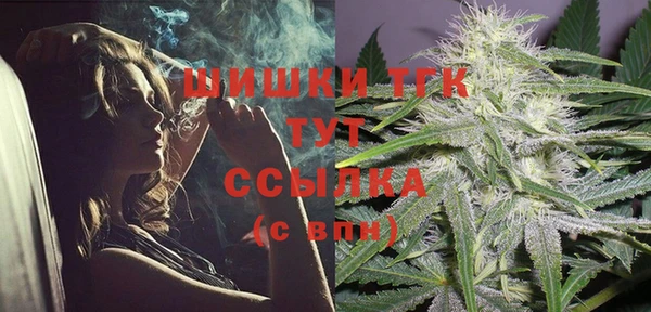 mix Семёнов