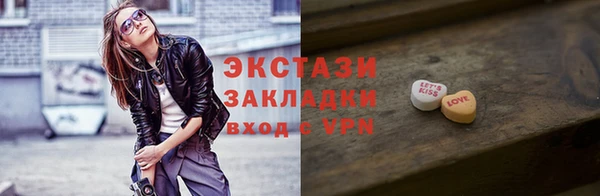 альфа пвп Семилуки