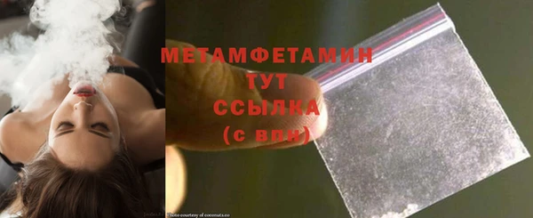 mix Семёнов