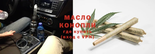 mix Семёнов