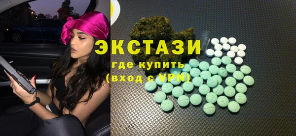 мдма Семикаракорск