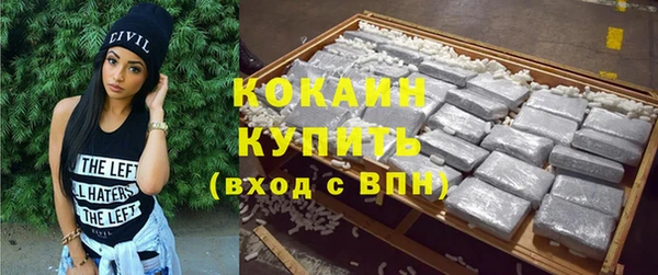 СК Зеленодольск