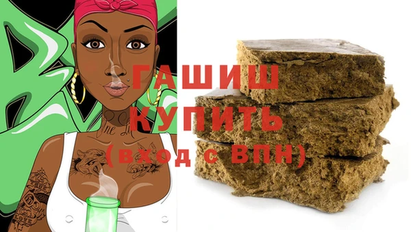 альфа пвп Семилуки