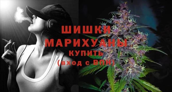 альфа пвп Семилуки