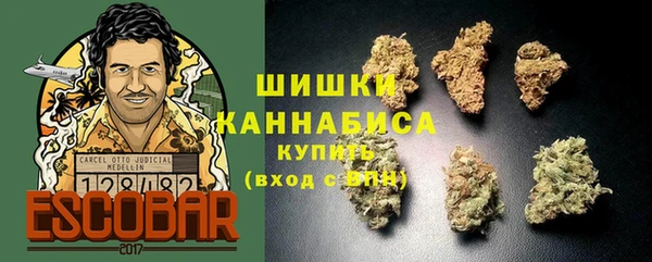 гидра Зерноград