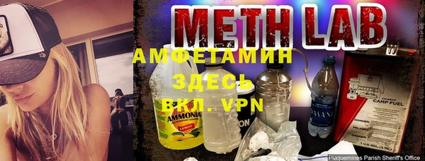 альфа пвп Семилуки