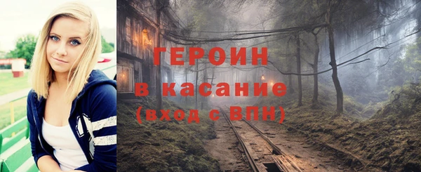 mix Семёнов
