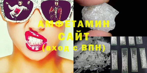 mix Семёнов