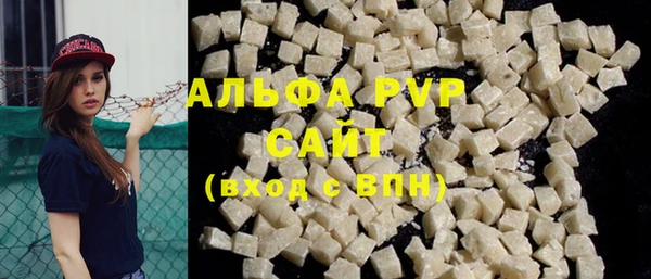 мдма Семикаракорск