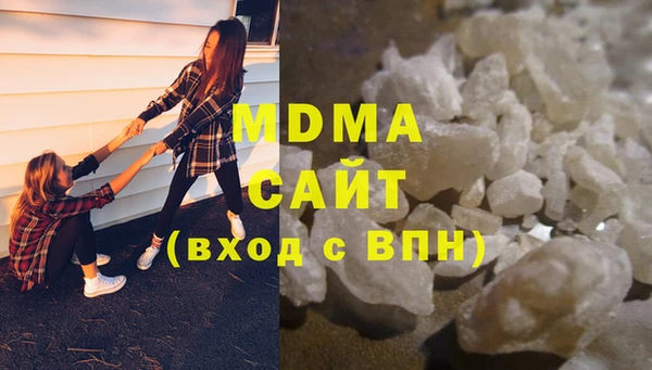 СК Зеленодольск