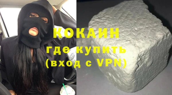 альфа пвп Семилуки