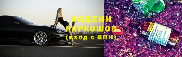 мдма Семикаракорск