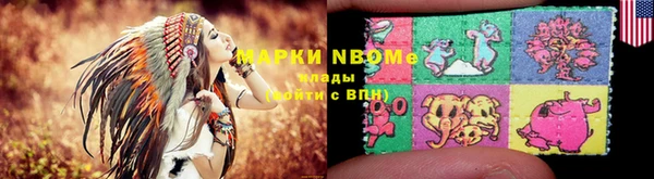 mix Семёнов