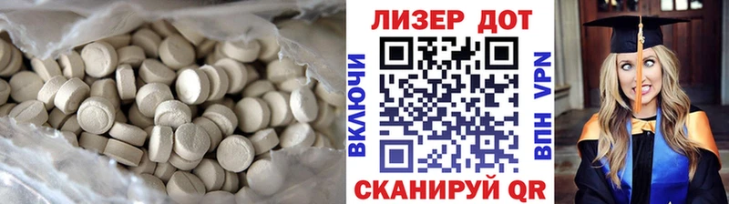 ЛСД экстази кислота  гидра ONION  Свирск 